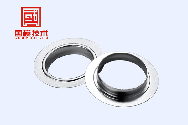 铝合金精密冲压件