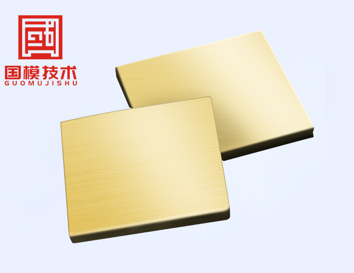 沧州五金冲压厂