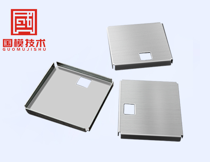 加工天线屏蔽罩